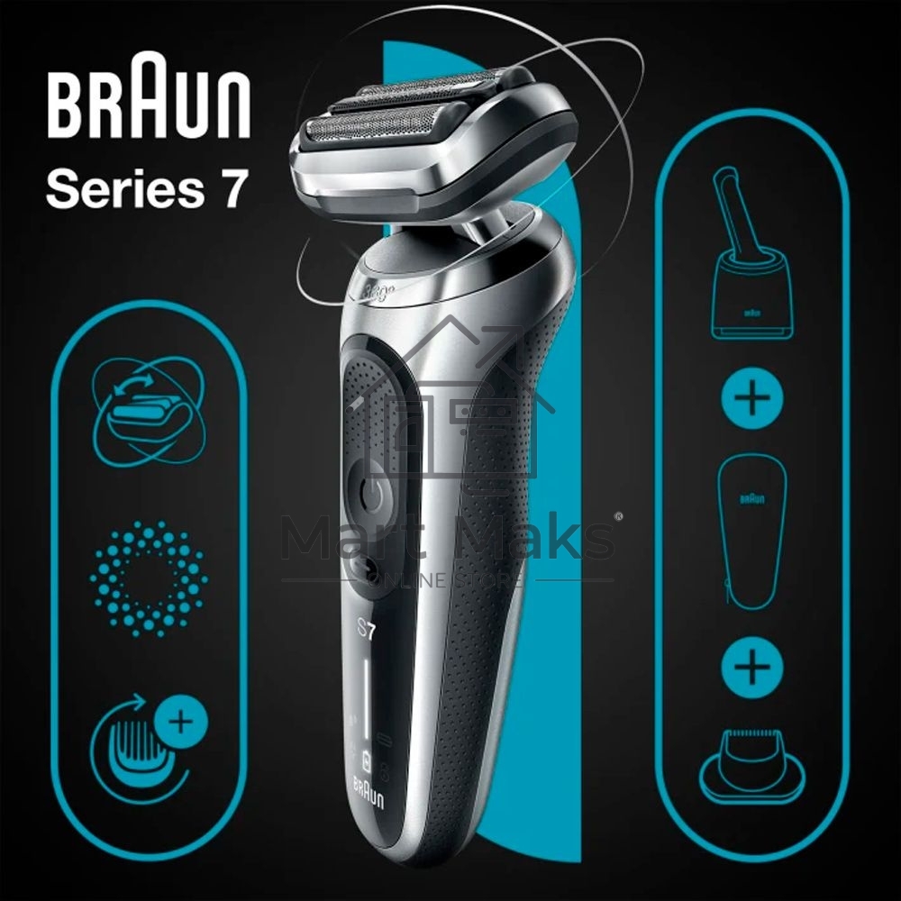Электробритва Braun 71-S7200cc