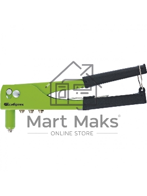 Заклепочник Сибртех 260 мм, заклепки 2,4-3,2-4,0-4,8 мм Сибртех