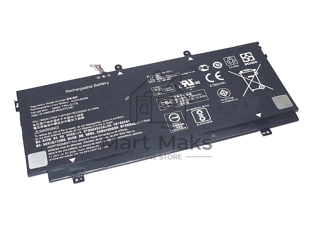 Аккумуляторная батарея для ноутбука HP Spectre X360 11.55V 57.9Wh