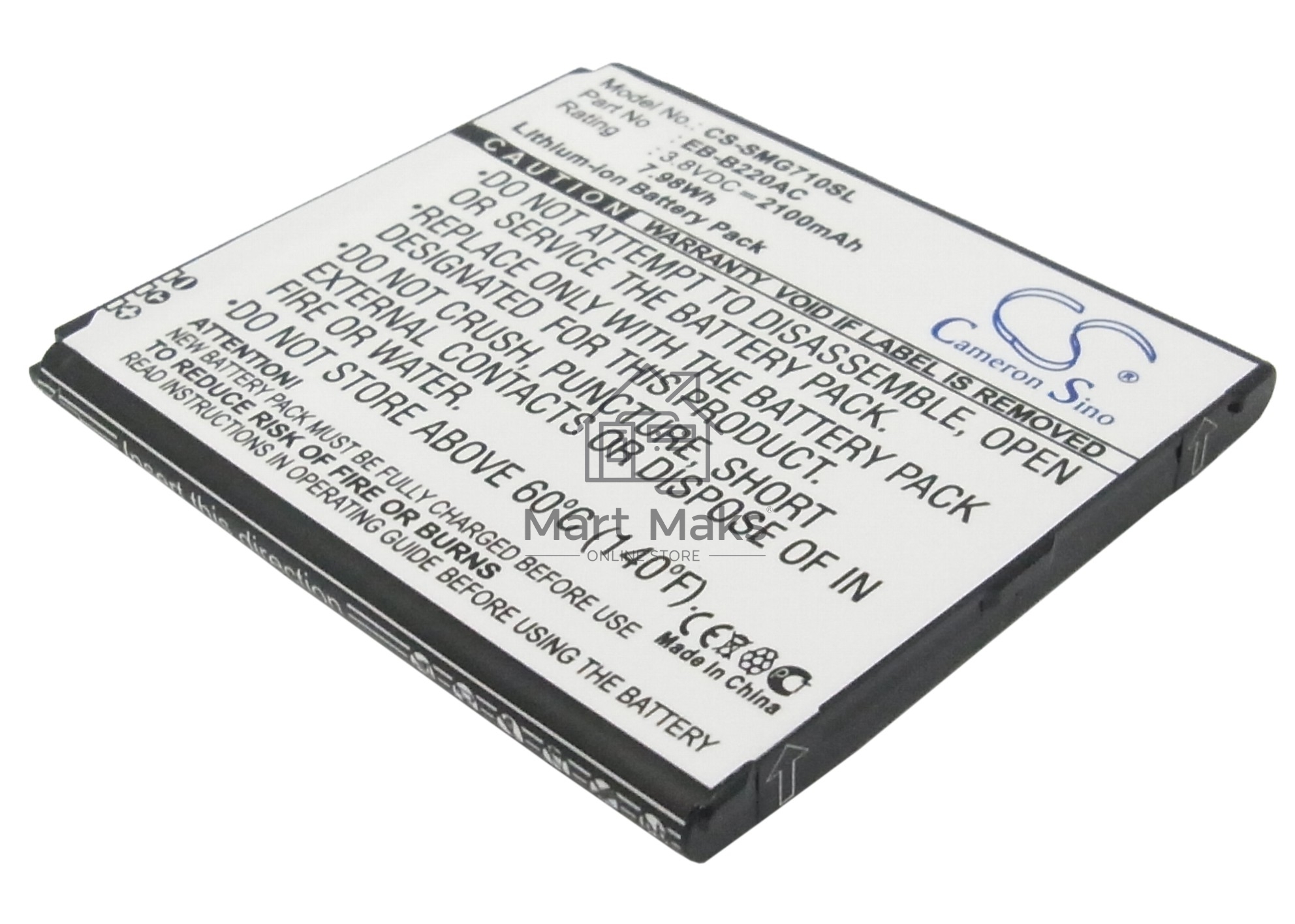 Аккумулятор CameronSinoCS-SMG710SL EB-B220AC для Samsung Galaxy Grand 2 4G 3.8V / 2100mAh / 7.98Wh