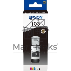 Чернила Epson 103BK C13T00S14A черный (65 мл) для Epson L3100/3110/3150