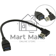 Кабель адаптер угловой USB 3.0 KS-is KS-402O male female, левый