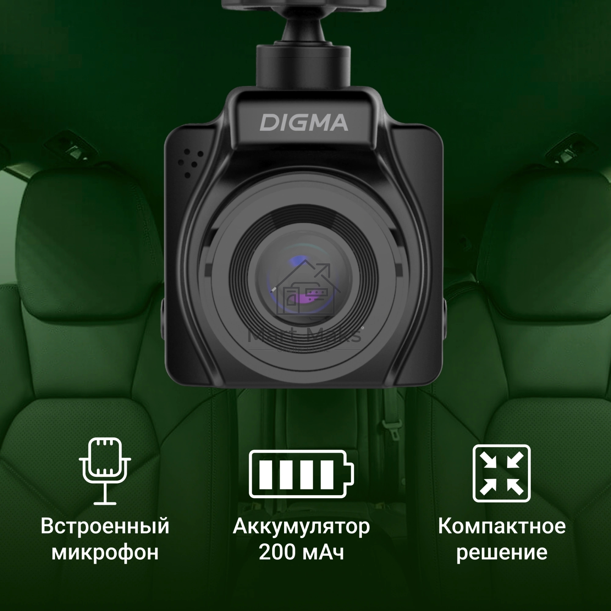 Видеорегистратор Digma FreeDrive 401 черный 4Mpix 2160x3840 2160p 170гр. NTK96675