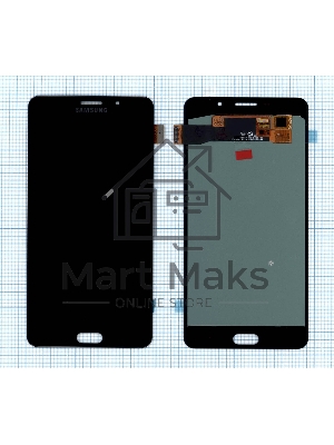 Дисплей для Samsung Galaxy A9 Pro (2016) SM-A910 oled small size черный