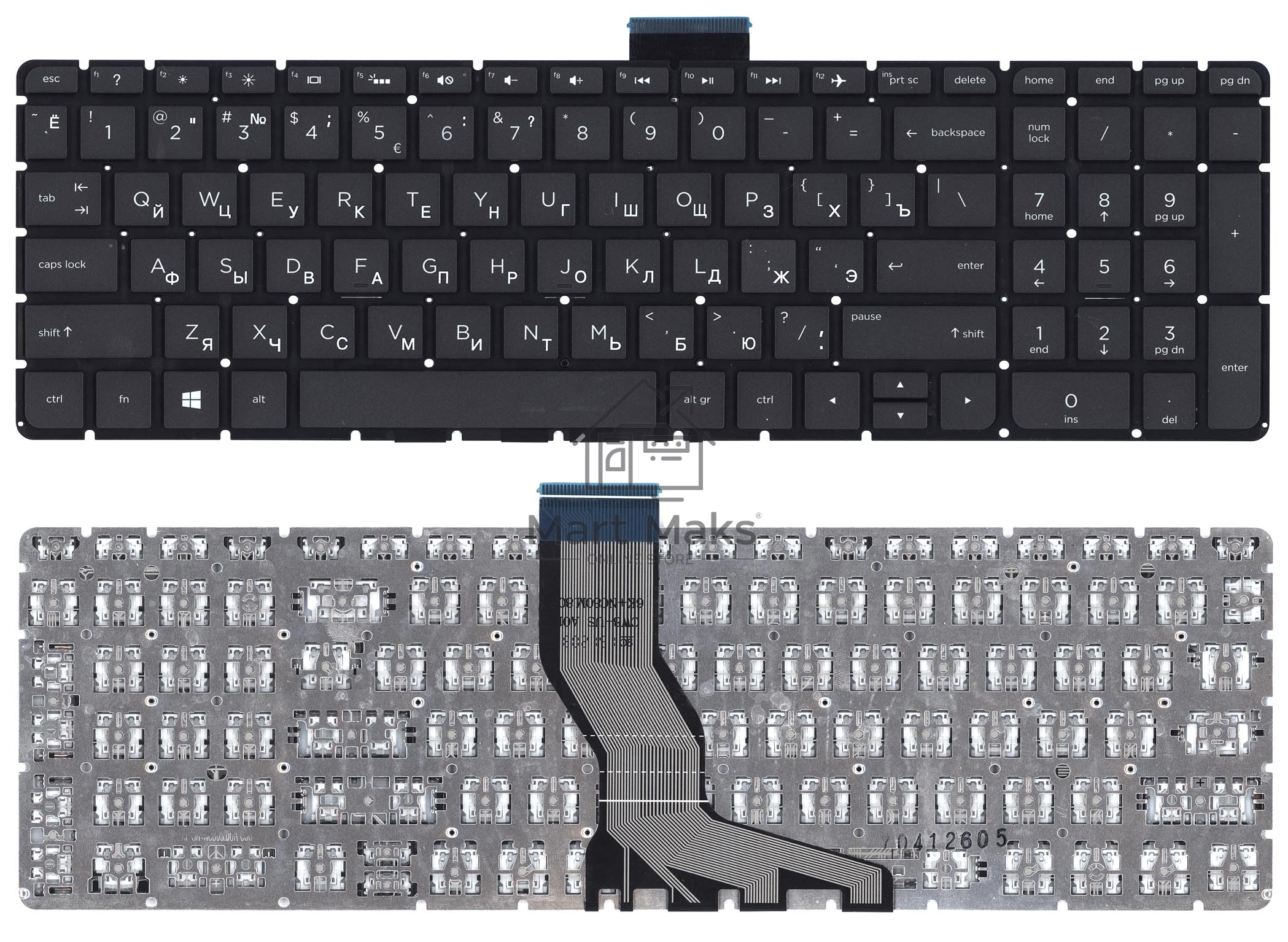 Клавиатура для ноутбука HP Omen 17-W000 черная с белой подсветкой