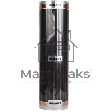 Пленочный теплый пол Rexant RXT 305 150 Вт/м2, ширина 50 см, толщина (0,338), (Рулон 150 м)