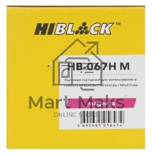 Чип Hi-Black к картриджу Canon i-Sensys LBP-631/633/MF651/655/657 (067H), M, 2,35K