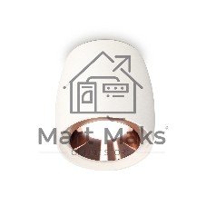 Светильник Ambrella Light XS1141005 SWH/PPG белый песок/золото розовое полированное MR16 GU5.3 (C1141, N7035)