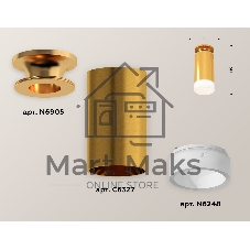 Светильник Ambrella Light XS6327082 PYG/FR золото желтое полированное/белый матовый MR16 GU5.3 (N6905, C6327, N6248)