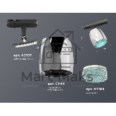 Светильник Ambrella light XT1143010 PSL/BL/SBK серебро полированное/голубой/черный песок MR16 GU5.3 (A2537, C1143, N7194)