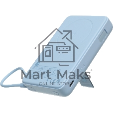 Портативный аккумулятор Xiaomi Magnetic Power Bank 10000 with Built-in Stand Blue (BHR08PCGL)