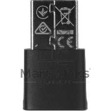 Сверхкомпактный USB-адаптер Mercusys MA12N с поддержкой Wi-Fi N300