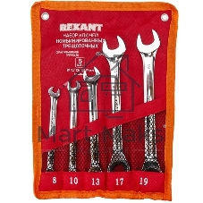 Набор ключей комбинированных трещоточных Rexant (8, 10, 13, 17, 19 мм), 5 шт., CrV, зеркальное хромирование