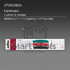 Набор ножей Victorinox Swiss Classic 6.7116.34C1 для овощей компл.:3предм. ассорти европодвес