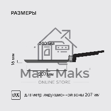 Сковорода блинная Rondell Modern RDA-1725, 24см, без крышки, черный