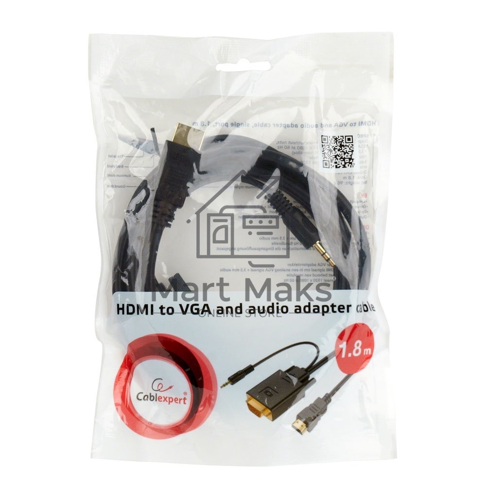 Кабель HDMI->VGA Cablexpert A-HDMI-VGA-03-10, 19M/15M + 3.5Jack, медь, позол.разъемы, 3м, черный, пакет