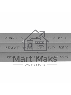 Термоусаживаемая трубка Rexant 8,0/4,0 мм, серая, упаковка 50 шт. по 1 м