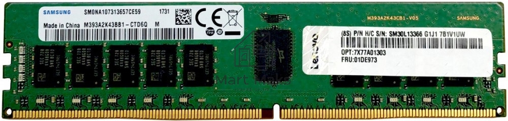 Оперативная память Lenovo, DDR4, 64GB (1x64 GB), 2933 MHz, CL21, ECC, RDIMM