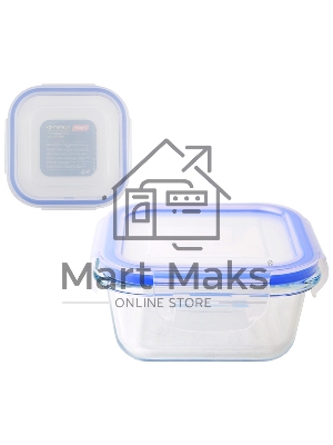 Контейнер из жаропрочного стекла с крышкой из поастика, 0,8 л, CRISTALLINO, tm Mallony