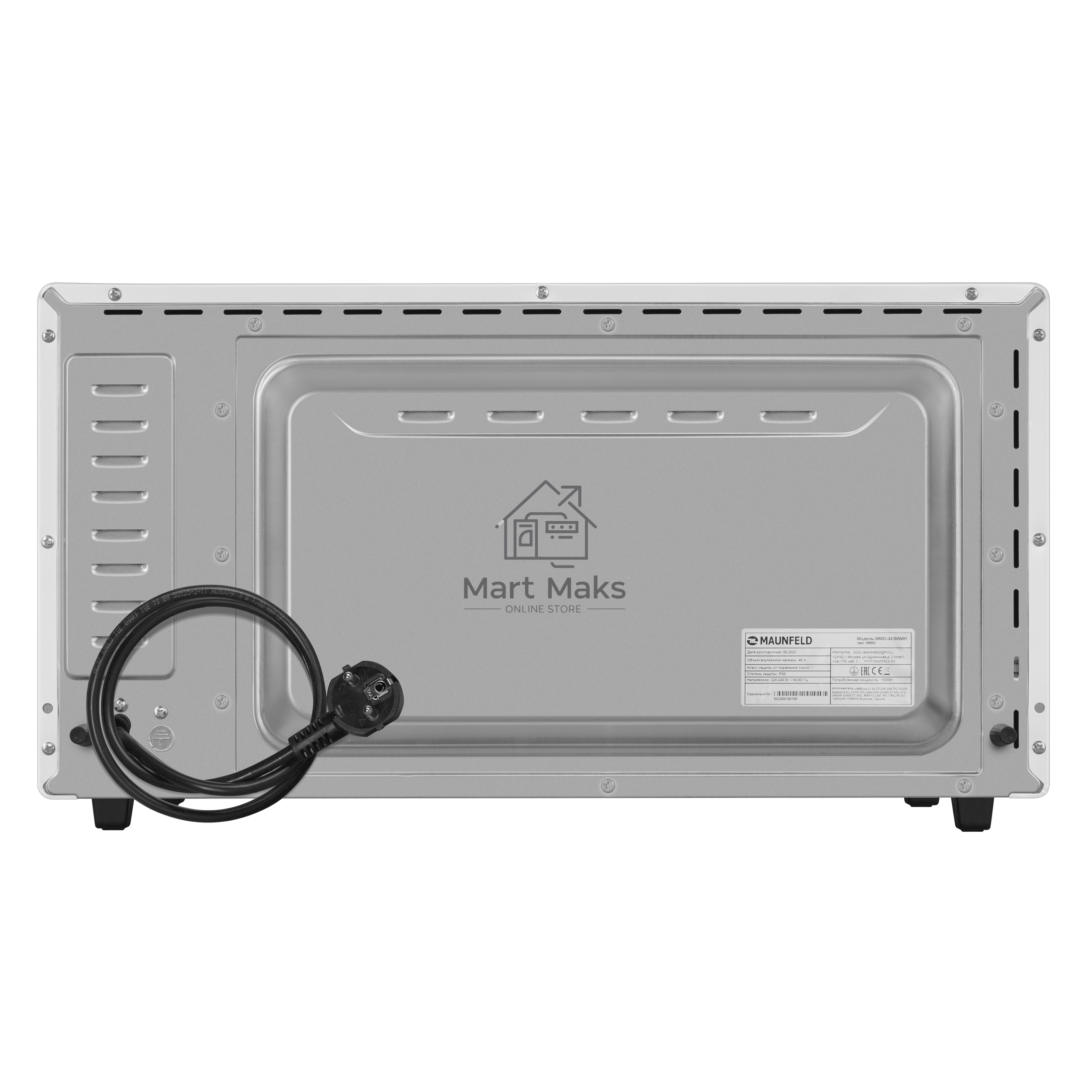 Мини-печь Maunfeld MMO-483MW01