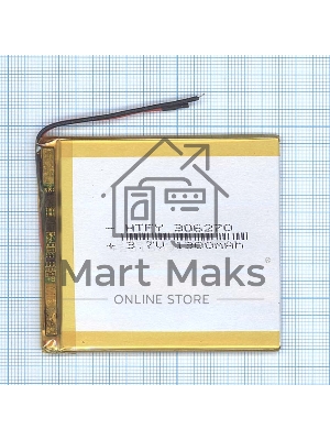 Аккумулятор Li-Pol (батарея) 3*62*70мм 2pin 3.7V/1300mAh