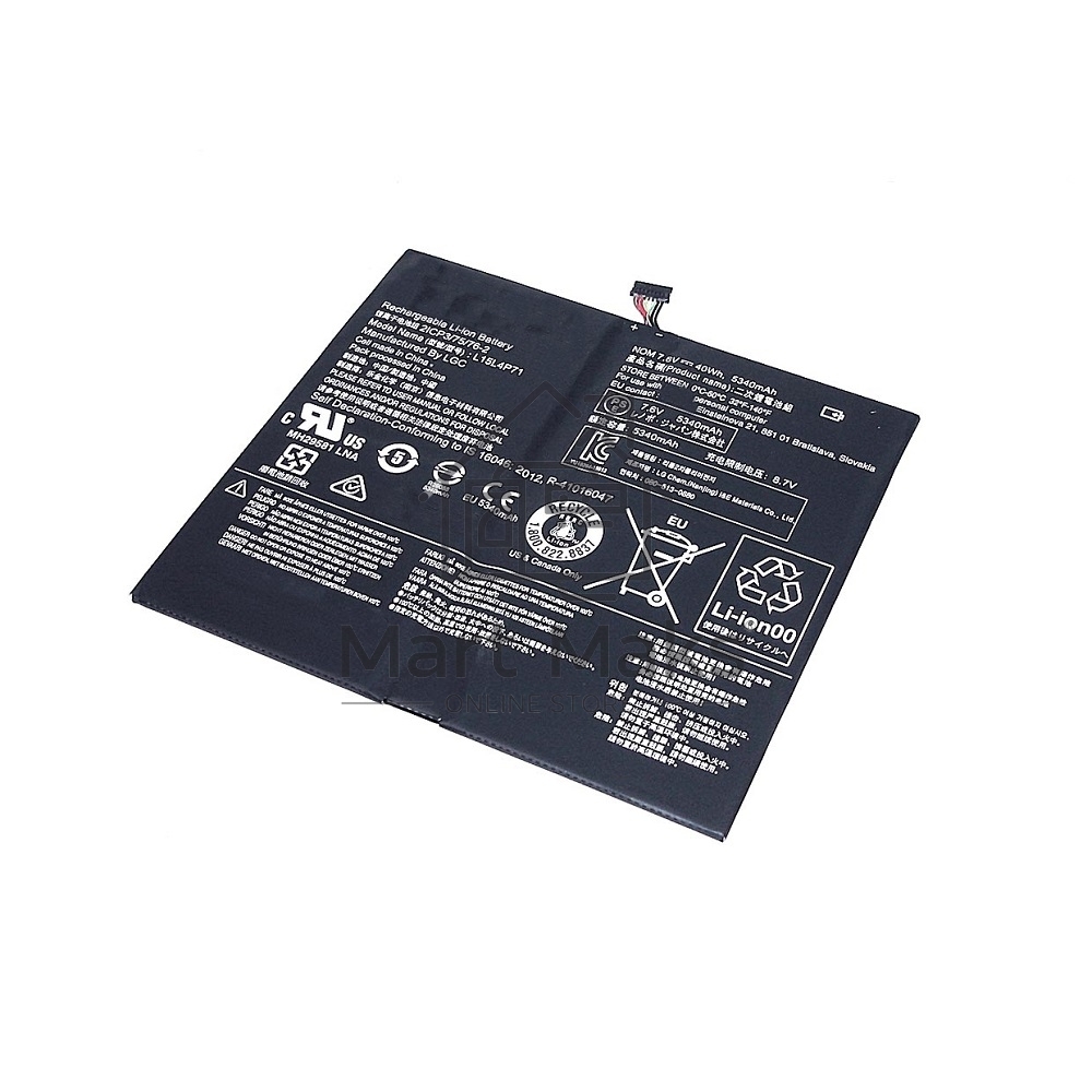 Аккумуляторная батарея для ноутбука Lenovo MIIX 700 7,6V 40Wh Orig