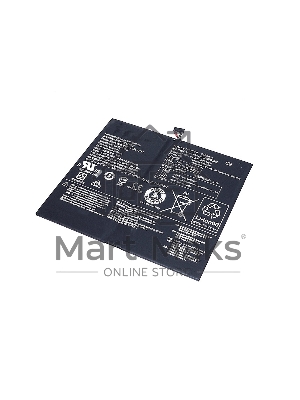 Аккумуляторная батарея для ноутбука Lenovo MIIX 700 7,6V 40Wh Orig