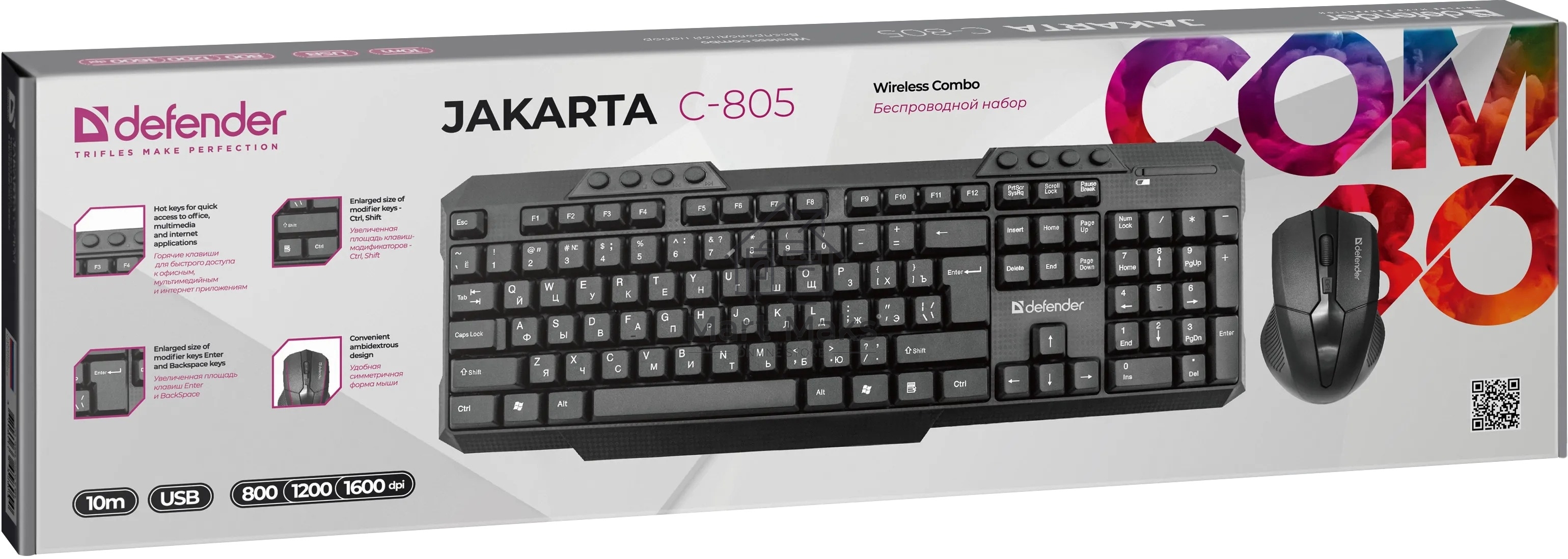 Клавиатура + мышка Defender JAKARTA C-805 Wireless