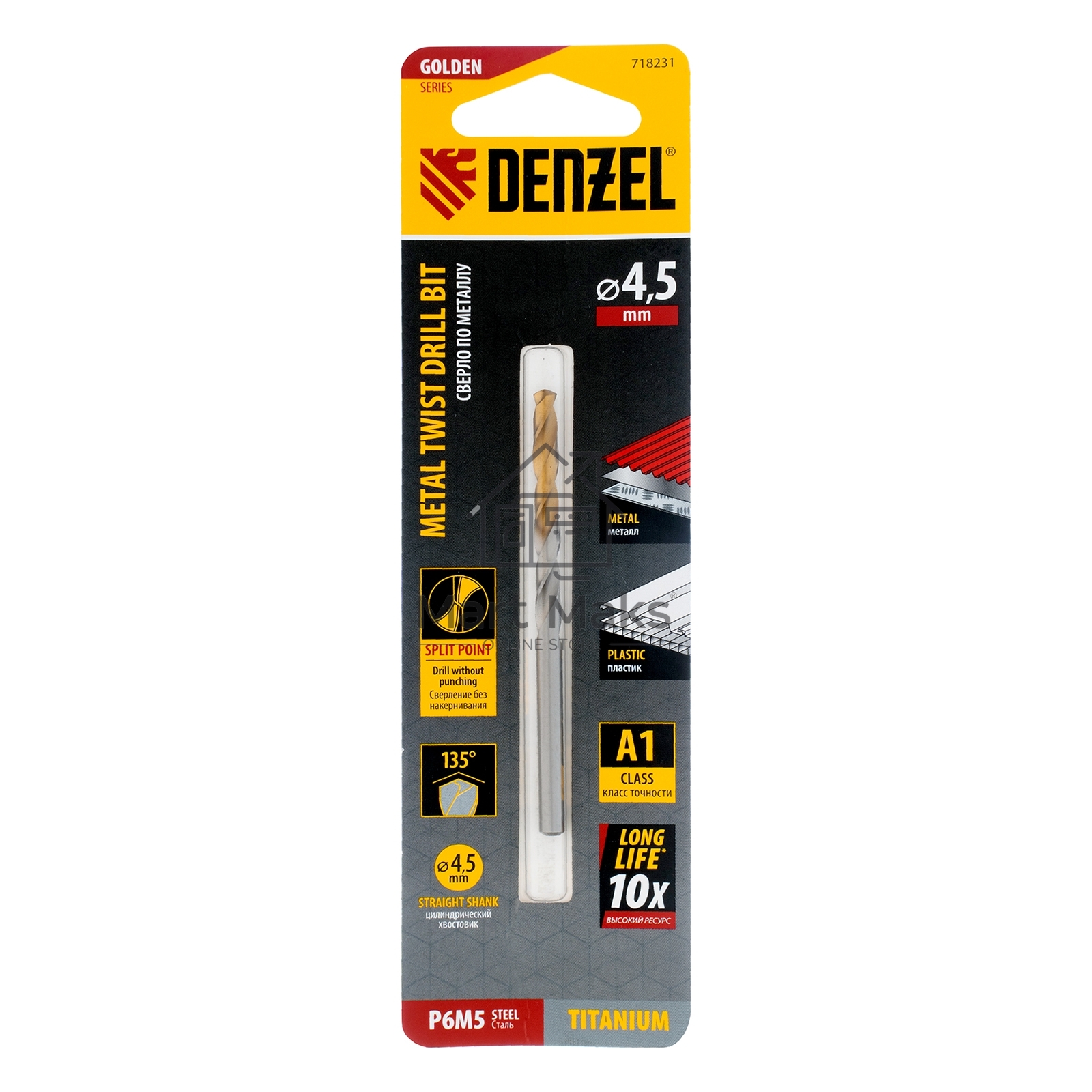 Сверло спиральное по металлу 4,5 x 80мм, Р6М5, Golden Tip Denzel