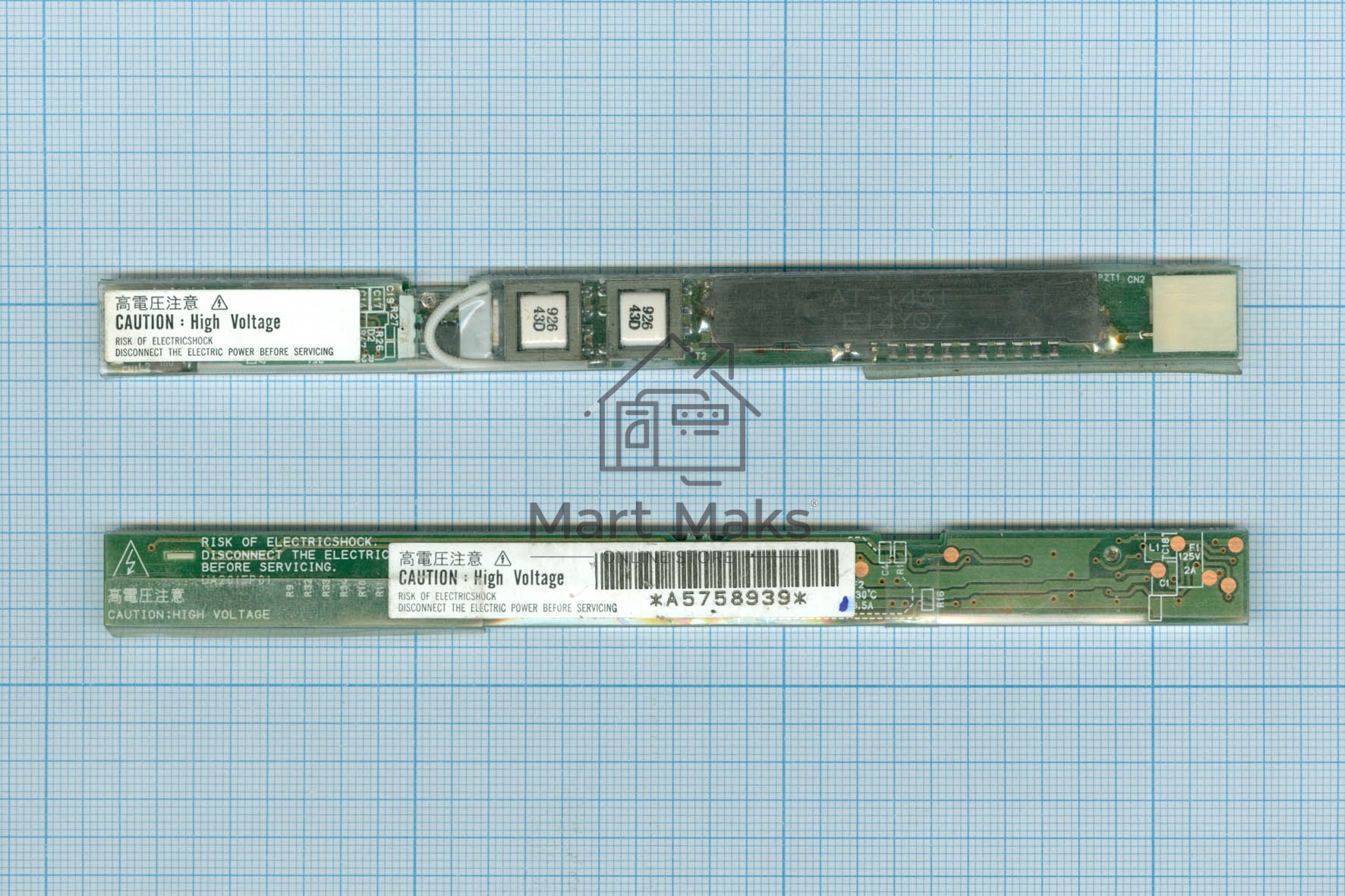 Инвертор для ноутбука TOSHIBA Tecra 8100 Partege 7020T Series