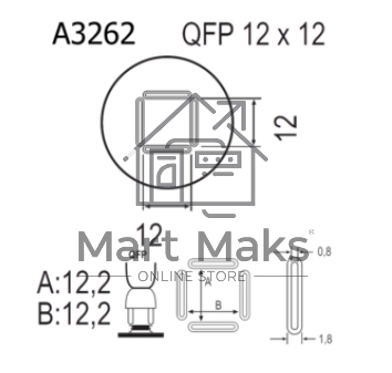 Насадка Quick A3262