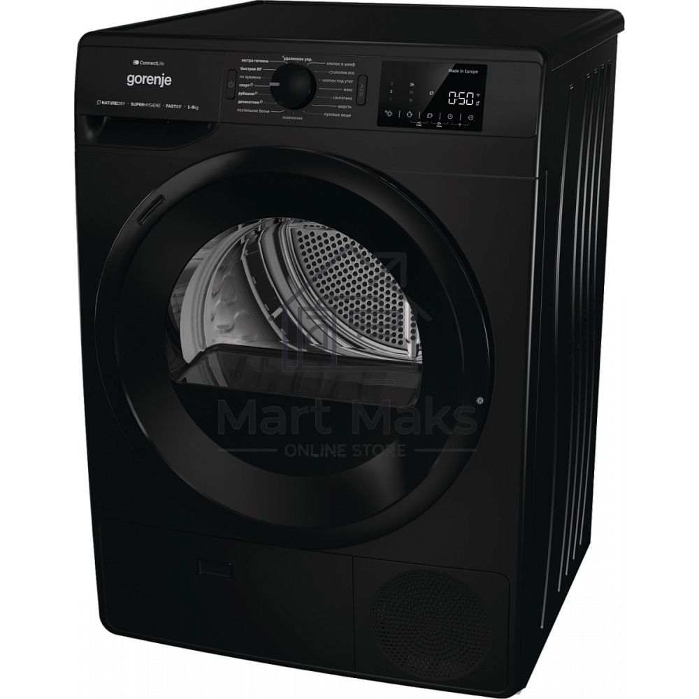 Сушильная машина Gorenje DPNE92GNLWIFI/C белый, 9 кг, сушка - тепловой насос, программ - 15, 60 x 85 x 65.3 см