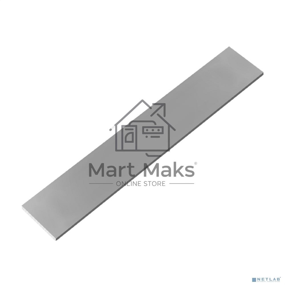Термопрокладка ExeGate EPG-2WMK (120x20x1.0 мм, 1,7 Вт/(м•К))