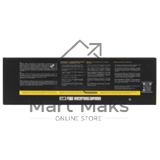 Чип Hi-Black к картриджу Canon i-Sensys LBP-631/633/MF651/655/657 (067H), M, 2,35K