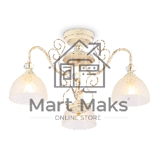 Светильник Ambrella light TR3055/3 BG/GD/FR бежевый/золото/белый матовый E27/3 max 40W D600*380