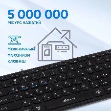 Клавиатура Oklick K614W беспроводная, радиоканал, чёрный