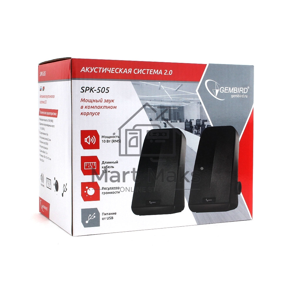 Акустическая система Gembird SPK-505, черный, 10 Вт, рег. громкости, USB-питание