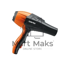 Фен Centek CT-2226 черный/оранжевый, 2200 Вт