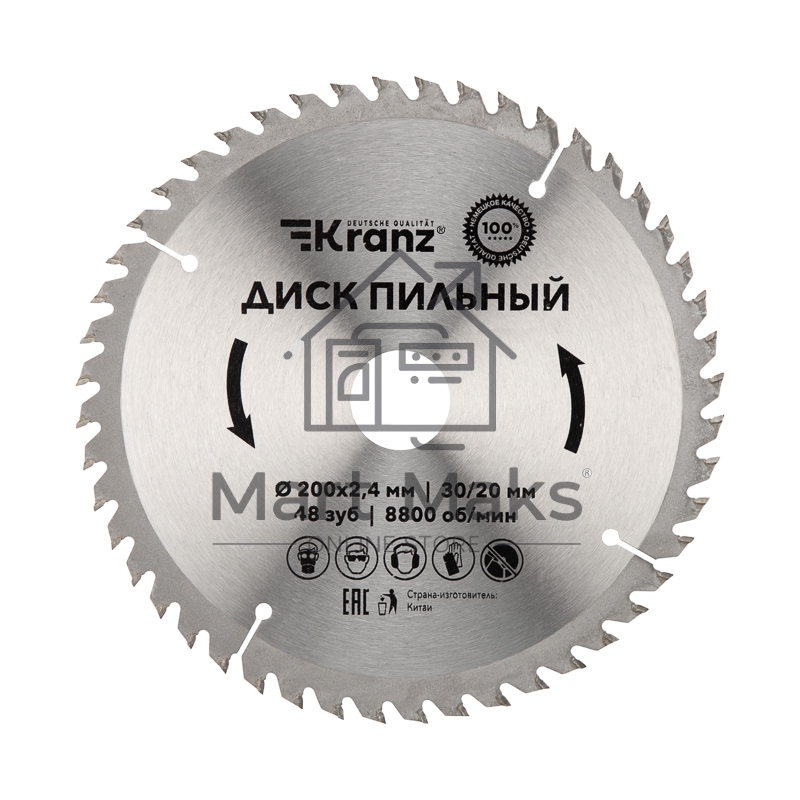 Диск пильный 200 мм х 48 зуб х 30/20 мм Kranz