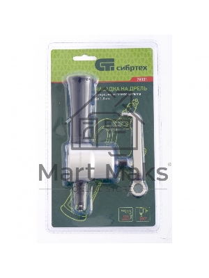 Насадка на дрель СИБРТЕХ для резки листового металла 78301