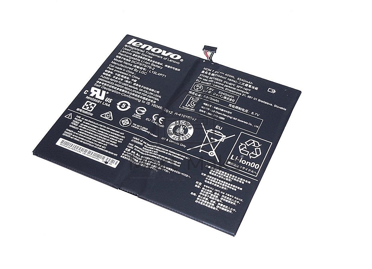 Аккумуляторная батарея для ноутбука Lenovo MIIX 700 7,6V 40Wh Orig