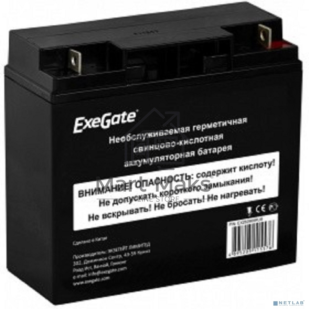 Батарея ExeGate DT 1217 (12V 17Ah, клеммы F3 (болт М5 с гайкой))