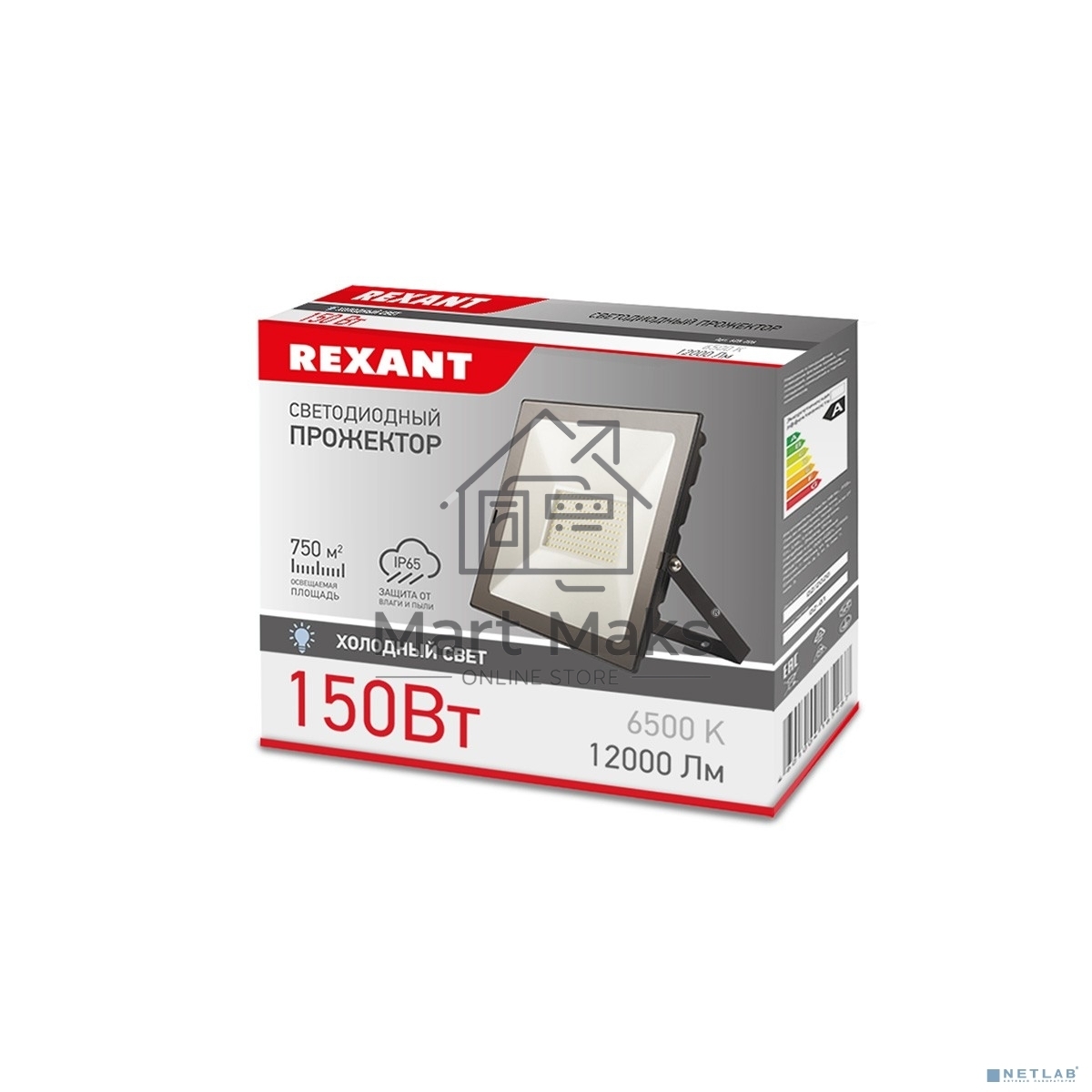 Прожектор светодиодный 150 Вт 200–260В IP65 12000 лм 6500 K холодный свет Rexant
