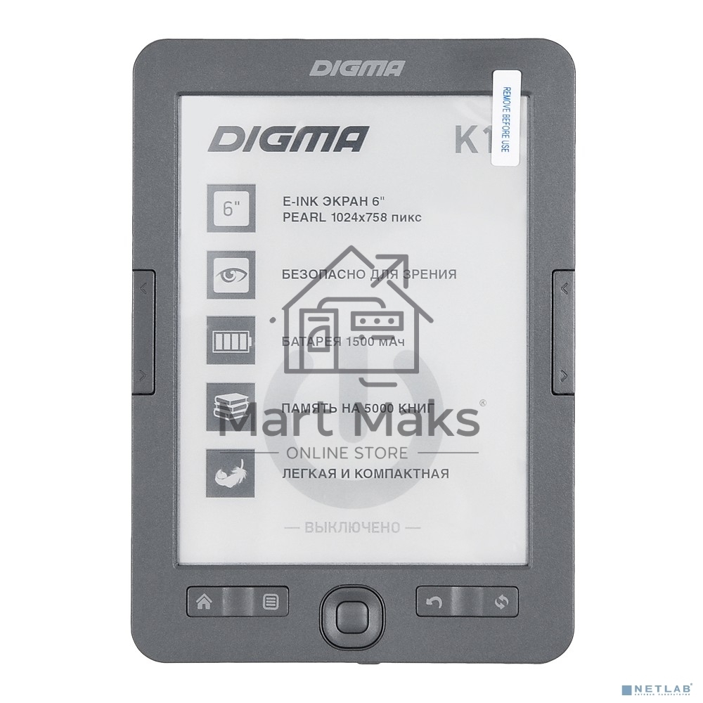 Электронная книга Digma K1 6