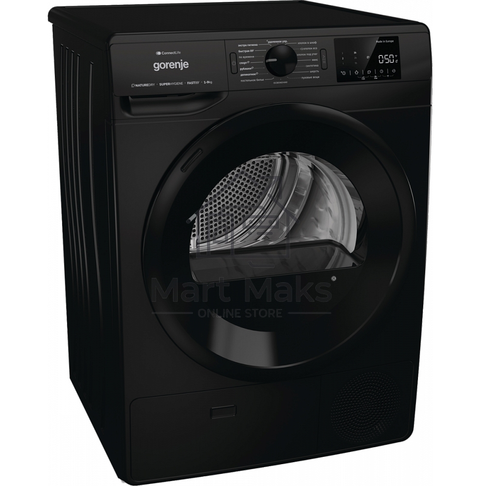 Сушильная машина Gorenje DPNE92GNLWIFI/C белый, 9 кг, сушка - тепловой насос, программ - 15, 60 x 85 x 65.3 см