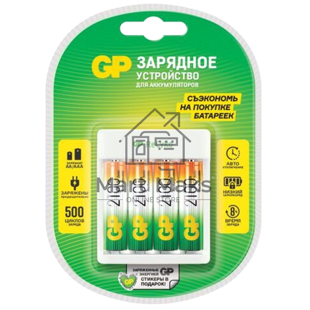 Зарядное устройство GP Rechargeable GP Е411/210AAHCCS-2CR1 AA/AAA NiMH 2100mAh (4шт) блистер