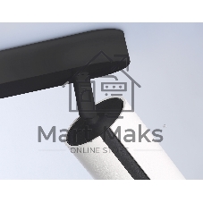 Светильник Ambrella light TN51603/3 WH/BK белый/черный GU10/3 380*60*195