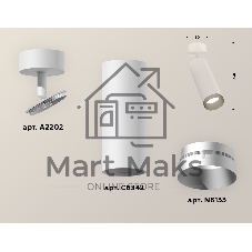 Светильник Ambrella Light XM6342004 SWH/MCH белый песок/хром матовый MR16 GU5.3 (A2202, C6342, N6133)