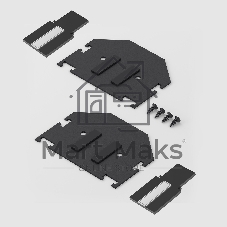 Slim Magnetic Комплект заглушек для шинопровода в натяжной потолок: торцевая и внутренняя (черный) 85233/00