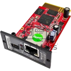Сетевая карта SNMP Systeme Electric